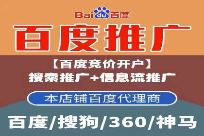 充值返点优惠解析：揭秘商家优惠模式